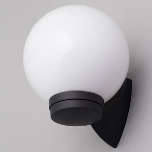 YORK | Outdoor Globe Wall Lantern Garden Light | E27 | IP44 | Black